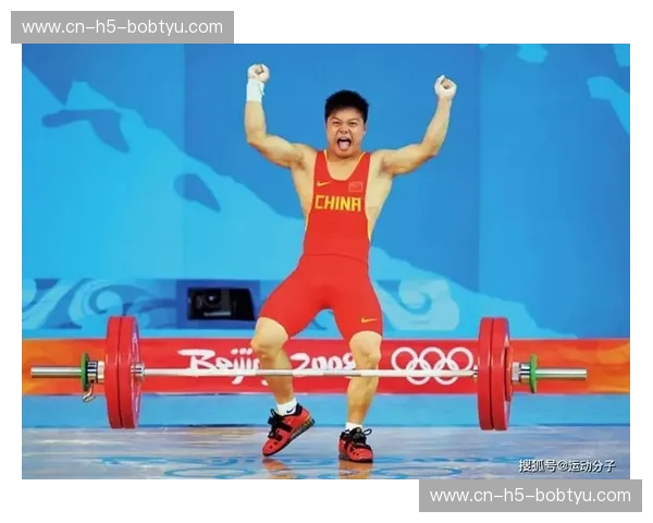 比分举重入口：用数据点亮训练与比赛的每一步